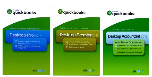 quickbooks desktop trial version 2012
